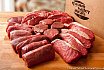 Gwaun Valley Meats